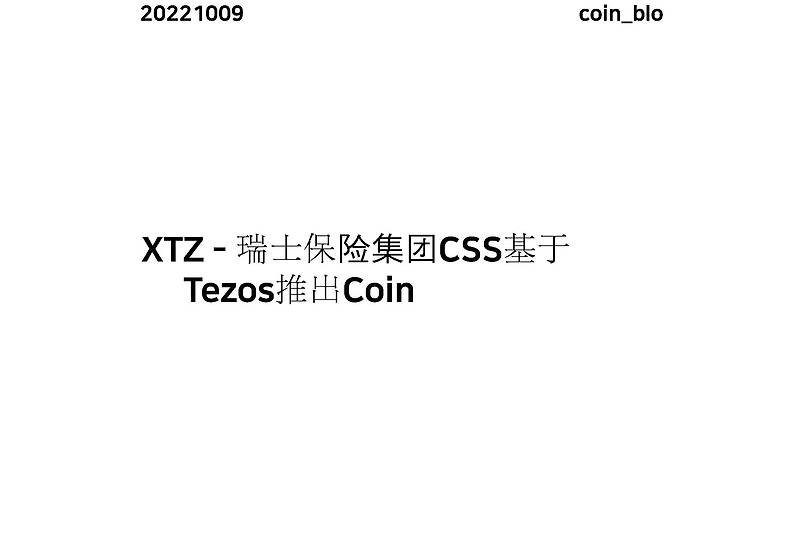 20221009 - XTZ