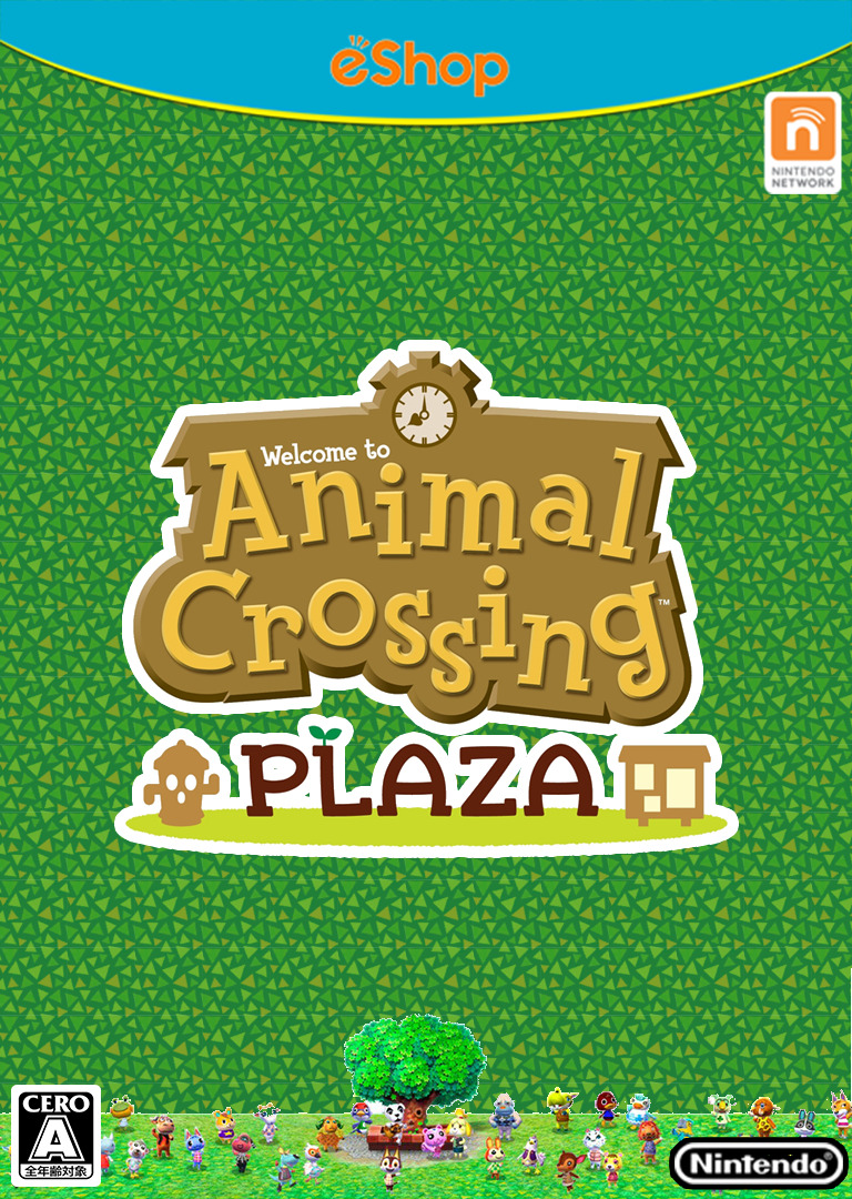 동물의 숲 코모레비 광장 파일 다운로드 (닌텐도 위유 / Wii U)