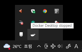 [Docker] 윈도우용 도커 오류 : This error may indicate that the docker daemon is not running