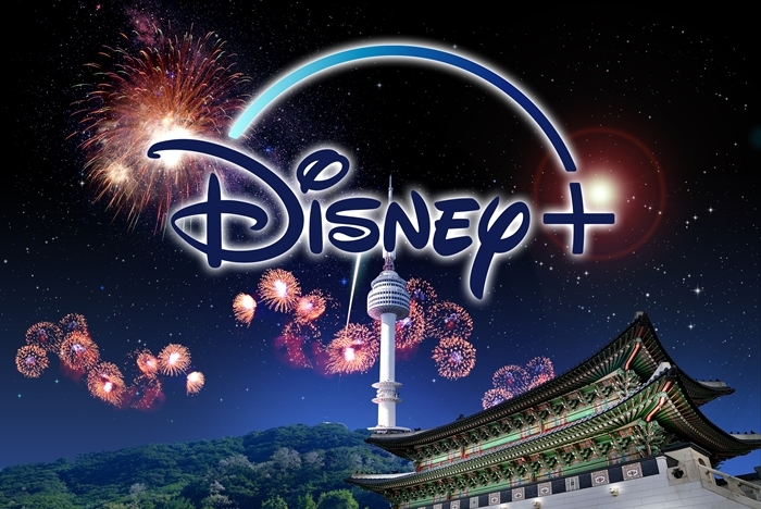디즈니 플러스(Disney+) 한국 첫 번째 광고 영상, 홍보 영상