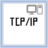 [컴퓨터활용능력]#5 TCP/IP