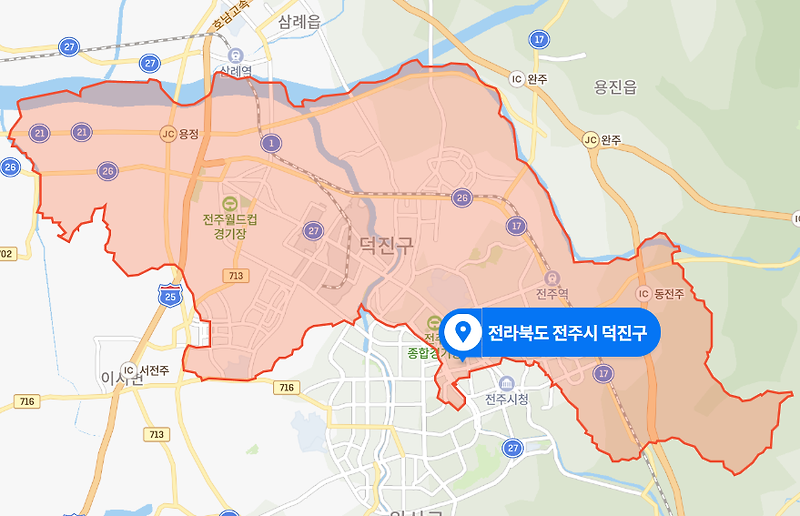 전북 전주시 덕진구 폐기물처리업체 컨테이너 사무실 분신사건 (2021년 1월 28일)