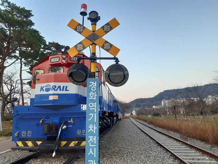 진해 경화역 쓸슬한 흔적만 남은 폐역을 돌아보다.