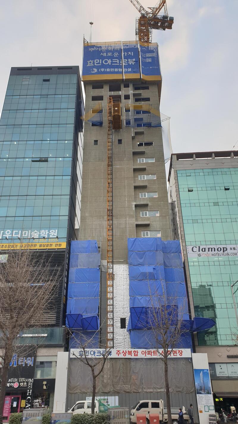 은평구 연신내역 건물 공사 현장 사진 159 효민아크로뷰 주상복합 아파트 신축현장 (korean construction)