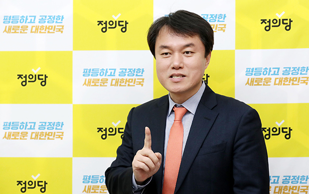김종철 정의당 대표 프로필