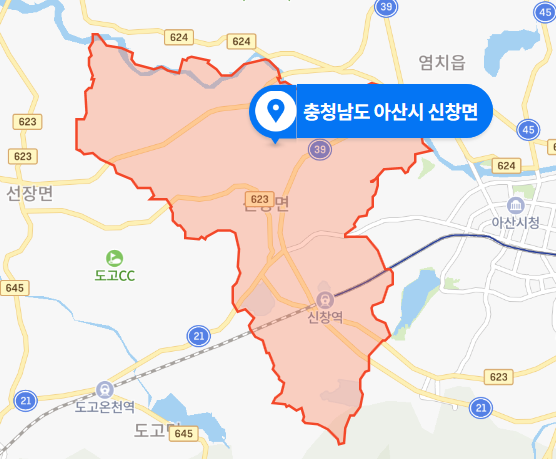 충남 아산 신창면 아파트 살인미수 사건 (2020년 10월 사건)