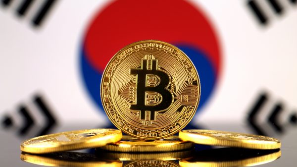 한국 검찰은 2017년 범죄자로부터 압수한 비트코인 (BTC)을 드디어 매각
