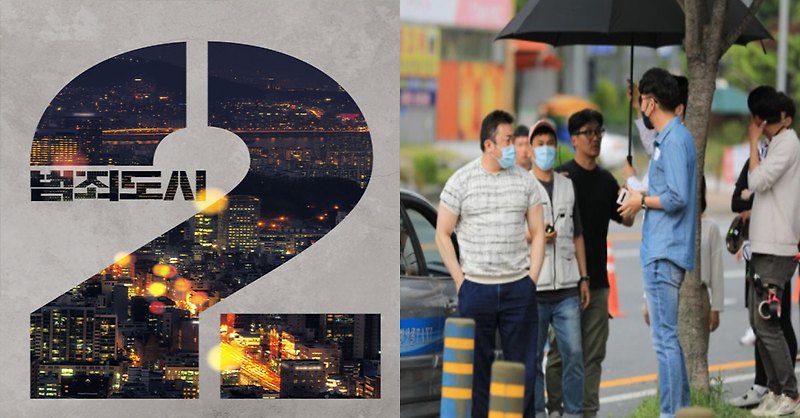 이번에 개봉하는 '범죄도시2' 역대급 출연진 라인업