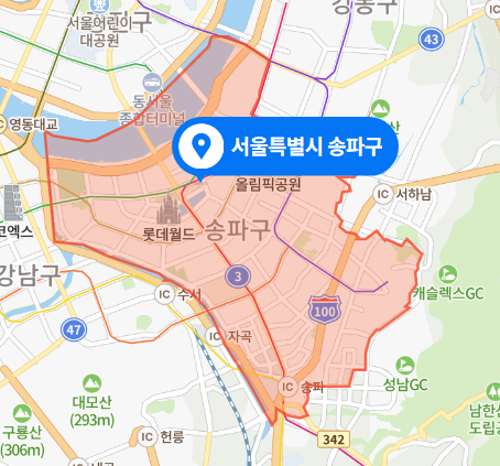 서울 송파구 복합쇼핑몰 지하주차장 50대 남성 시신사건 (2022년 1월 12일)