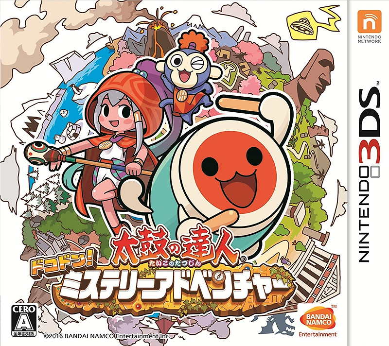 닌텐도 3DS - 태고의 달인 도코동! 미스터리 어드벤처 (Taiko no Tatsujin Dokodon Mystery Adventure - 太鼓の達人 ドコドン！ミステリーアドベンチャー) 롬파일 다운로드