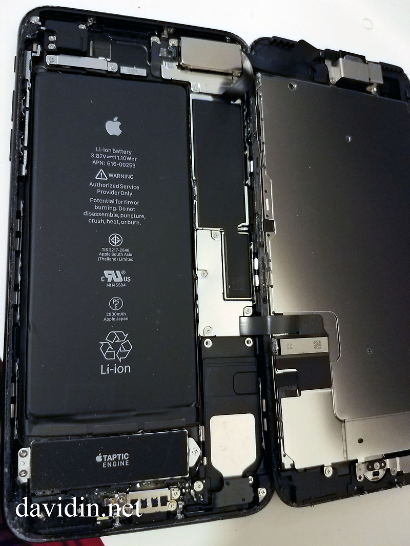 iPhone 7 Plus LCD Repair / Replacement