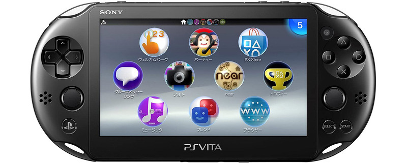 PS3 / Vita / PSP 본체에서 콘텐츠 구입 기능의 서비스가 종료. SIE가 정식 발표