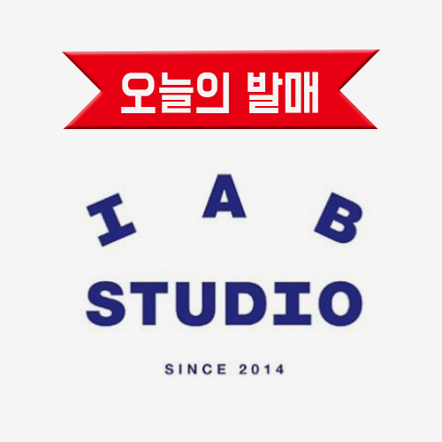 [오늘의 발매] [윅스아웃] IAB STUDIO 의류 응모링크 5/25 11:00~5/27 11:00