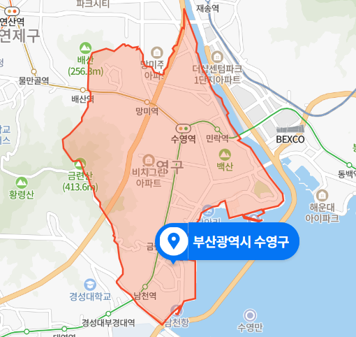 부산 수영구 아파트 25층 연쇄 화재사고 (2021년 1월 28일)