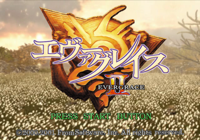 프롬 소프트웨어 / 액션 RPG - 에버그레이스 2 エヴァーグレイスII - Evergrace II (PS2 - iso 다운로드)