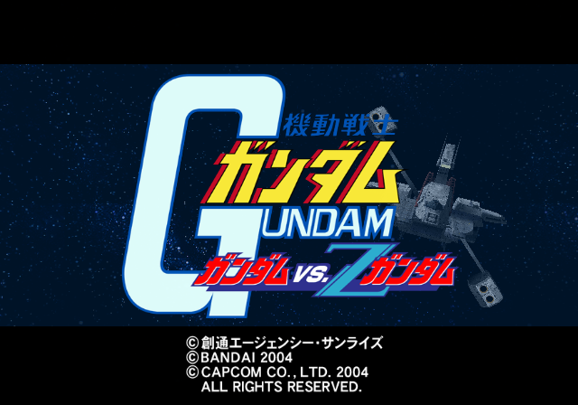 반다이 / 액션 - 기동전사 건담 건담 VS. Z건담 機動戦士ガンダム ガンダムvs.Ζガンダム - Kidou Senshi Gundam Gundam vs. Z Gundam (PS2 - iso 다운로드)
