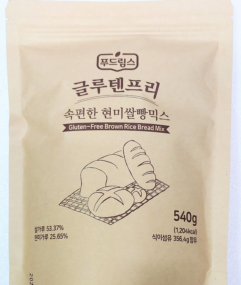 푸드림스, ‘글루텐프리 속편한 현미쌀빵믹스’ 출시