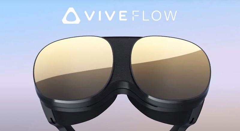 진화하는 VR헤드셋, 바이브 플로우(VIVE FLOW)