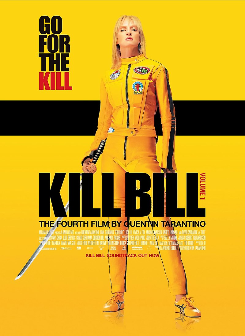 명작리뷰 [킬빌1, Kill Bill 1] 영화 속 함축적 비주얼, 메세지 등 완벽 분석
