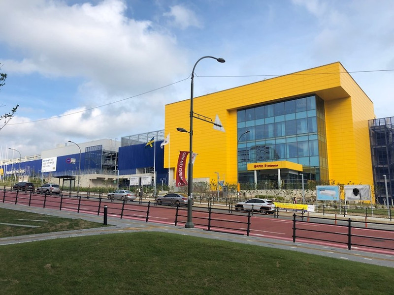 [용인 나들이] 용인지역 기흥 이케아(IKEA) 방문