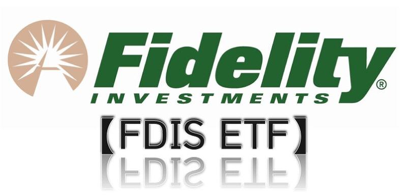 FDIS ETF _ 아마존 주가가 비싸 부담스러울 때? 이걸 사라!!