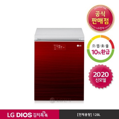 LG전자 DIOS 김치톡톡 뚜껑식 김치냉장고 K139AE11E