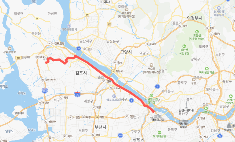 [김포,직행] 7100번버스 노선, 시간표 : 영등포,당산역,김포 한강신도시