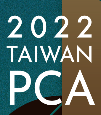 2022 TAIWAN PRIVATE COLLECTION AUCTION Result (2022 대만 PCA 옥션결과)