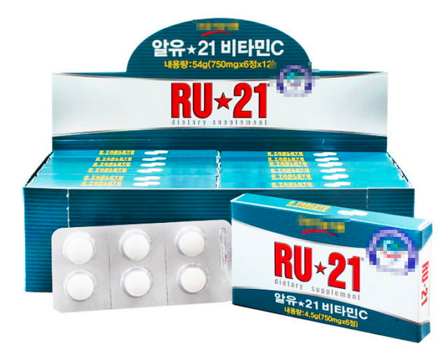 RU21 부작용 복용방법 그리고 숙취해소 방법 편의점 구매