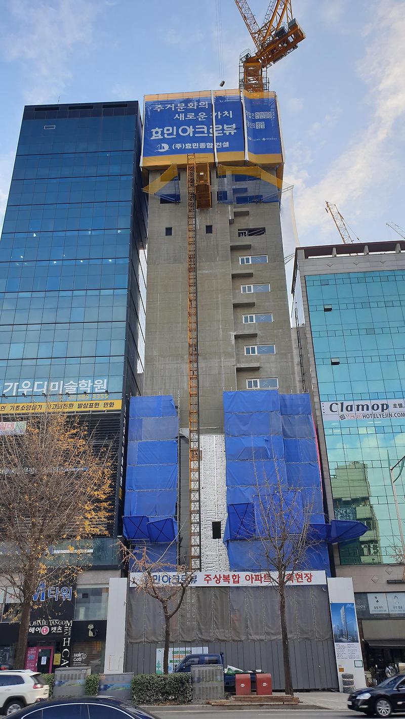 은평구 연신내역 건물 공사 현장 사진 148 효민아크로뷰 주상복합 아파트 신축현장 (korean construction)