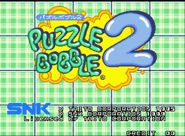 KAWAKS - 퍼즐 보블 2 (Puzzle Bobble 2) 퍼즐 게임 파일 다운