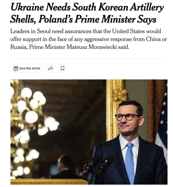 폴란드 총리, 우크라이나 전투에 한국 포탄 긴급 지원 필요