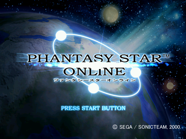 Phantasy Star Online.GDI Japan 파일 - 드림캐스트 / Dreamcast
