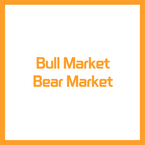 베어마켓(Bear Market), 불마켓(Bull Market) 유래