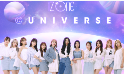 NC 엔씨소프트 K-POP 엔터테이먼트 플랫폼 '유니버스(UNIVERSE)' 사전예약 이벤트 300만돌파
