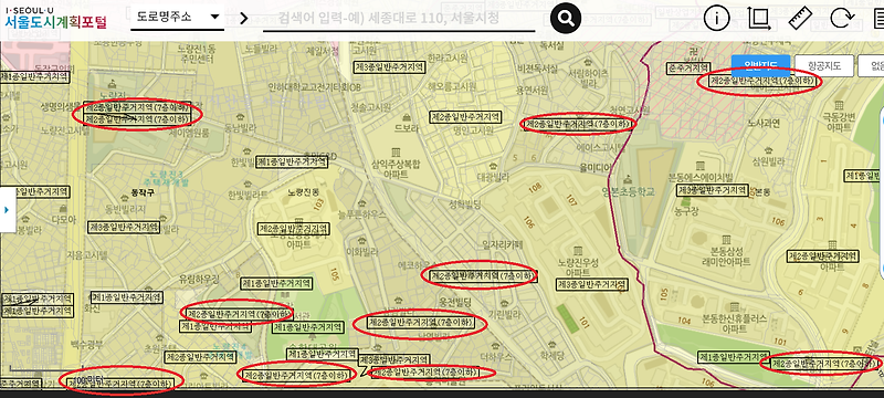 [오세훈 재개발]서울시 재개발 활성화를 위한 6대 규제완화 방안 2탄)  2종 일반주거지역