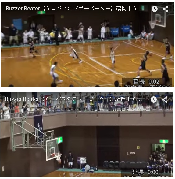 슬램덩크 뺨치는 일본 초등학교 초딩 농구 대회 수준 클래스(기적의 마지막 버저비터)