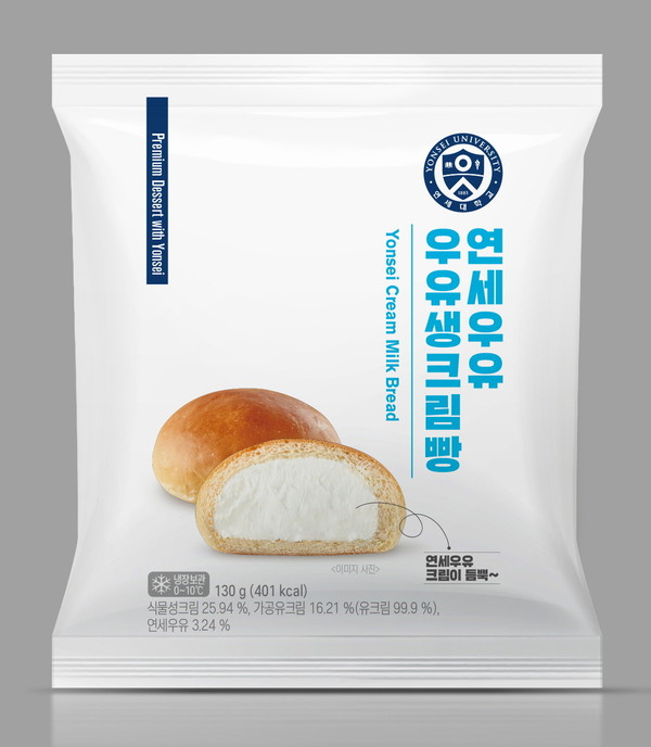 서울우유 생크림빵! 드디어 찾은 내가 찾던 생크림빵 - 연세 우유 생크림빵 보다 낫다 - 후앙 서울우유 우유생크림빵