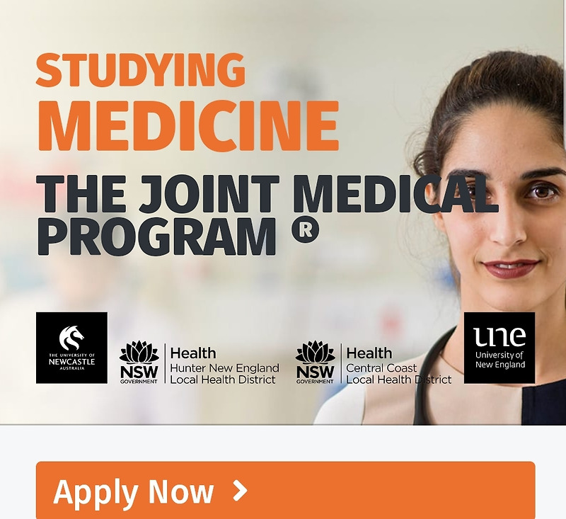 NSW주 의대 정보 (Medicine Undergraduate)