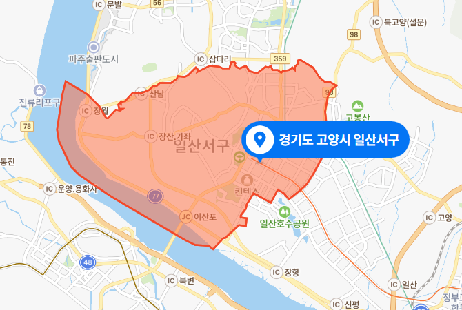 경기도 고양시 일산서구 아파트 존속살해 투신사건 (2021년 3월 25일)