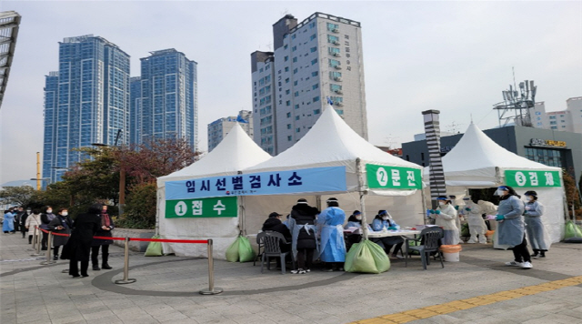 부산 코로나 확진자 현황 (1월 12일 기준)