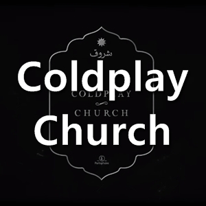 콜드플레이(Coldplay) Church 가사/해석