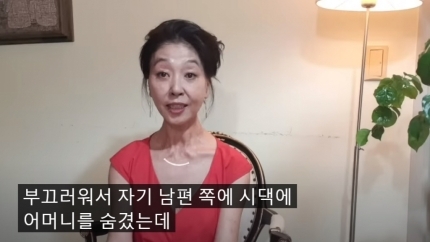 배우 김부선 딸 이루안, 나 몰래 결혼 괴물로 키웠다 유튜브 오열 이재명 나이 의절 이유 가정사 친부 누구?