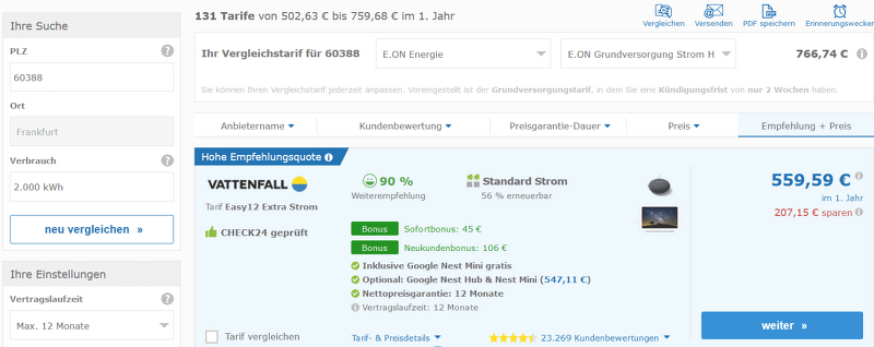 독일 전기세 얼마나 비쌀까요 (feat. 독일 이민)? 독일 한달 전기세 비용 알아보기!