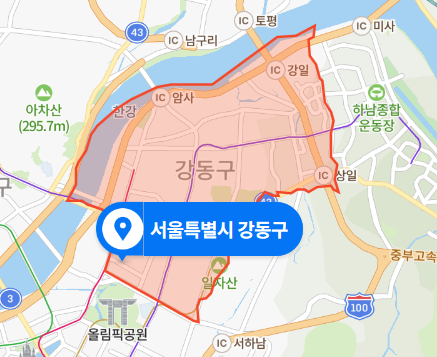 서울 강동구 주택가 소형 화물차 사고 사망사건 (2021년 1월 21일)