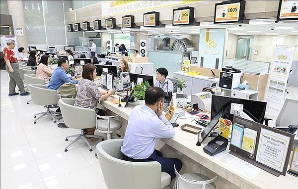 서울·경기도 오늘부터 은행 영업시간 3시반까지 단축