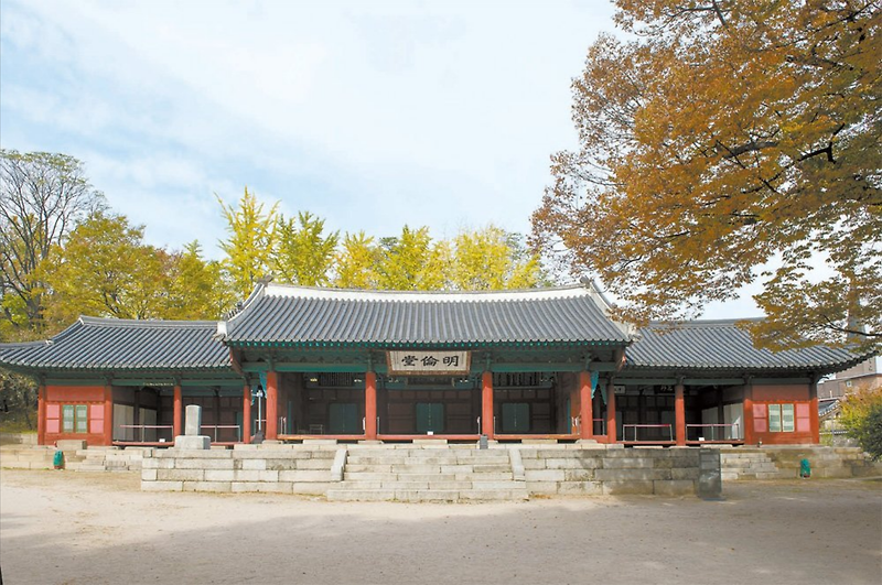 서울 문묘와 성균관