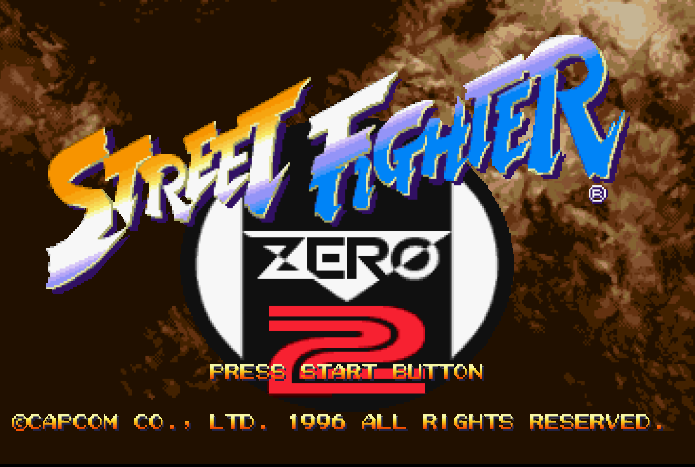 대전격투 - 스트리트 파이터 제로 2 ストリートファイターゼロ2 - Street Fighter Zero 2 (PS1)