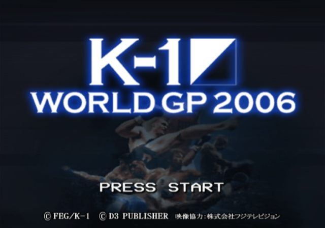D3 퍼블리셔 / 대전격투 - K-1 월드 그랑프리 2006 ケイワンワールドグランプリ 2006 - K-1 World GP 2006 (PS2 - iso 다운로드)