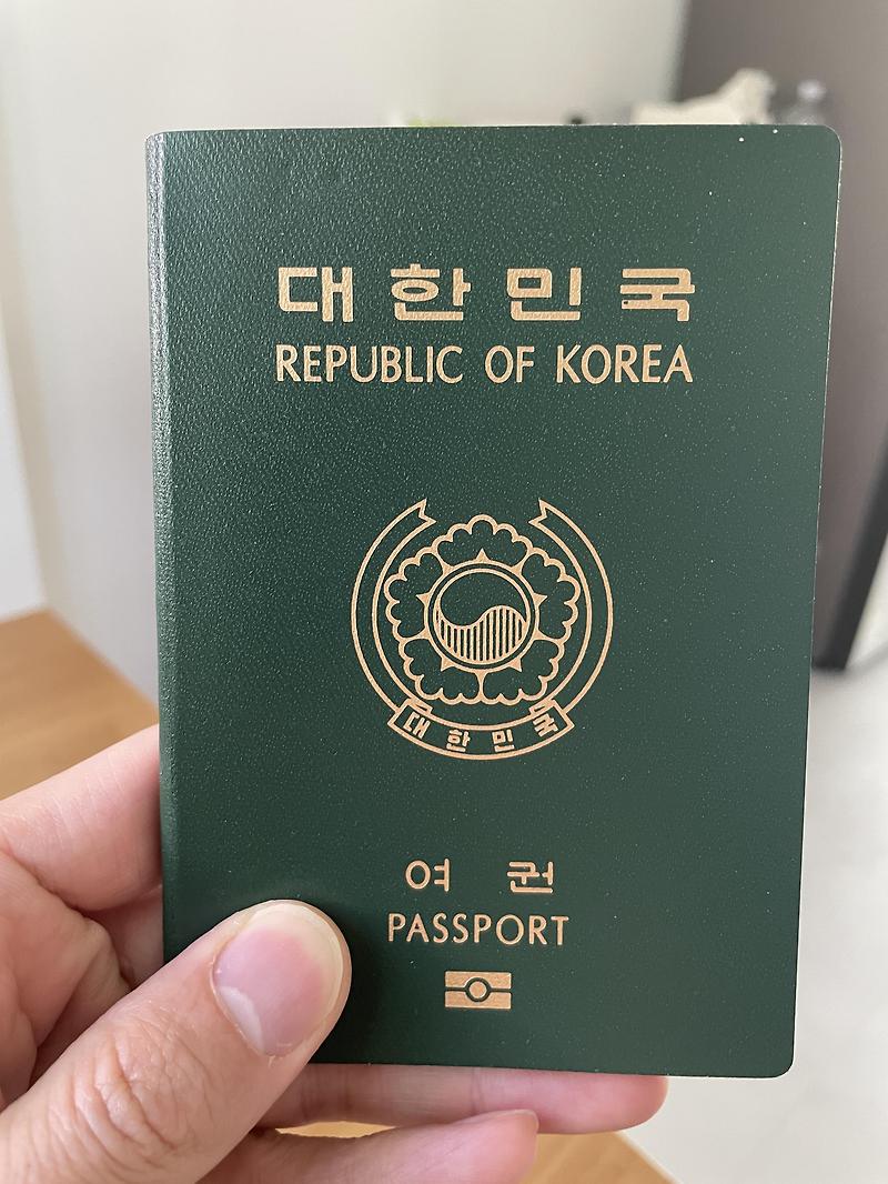 구 여권의 추억 (유럽의 입국 스템프, 몰디브, 세부, 하와이, 팔라우, 등등)
